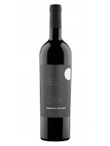 Benaco Bresciano Merlot Notte a San Martino Famiglia Olivini photo