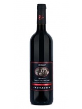 Campi Taurasini Cretarossa 2013 I Favati photo