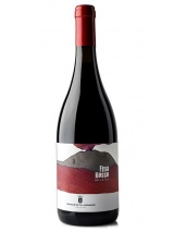 Etna Rosso Contrada Villagrande 2022 Barone di Villagrande photo