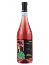Nero d’Avola Rosé Lia 2024 Baglio Diar photo