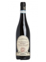 Ripasso della Valpolicella Superiore Classico Pegrandi Magnum Magnum Vaona Odino photo