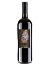 Ronchi Varesini Angliano Rosso Cascina Piano photo